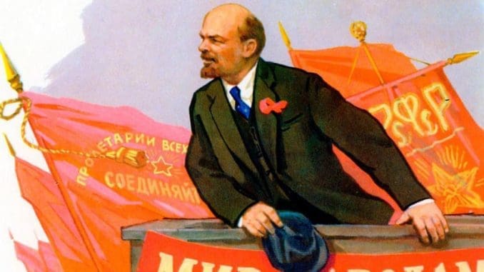 VLADIMIR LENIN - DIRIGENTE COMUNISTA URSS